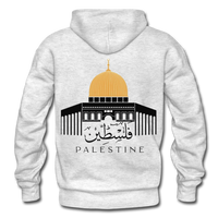 DOME OF THE ROCK UNISEX HOODIE - light heather gray
